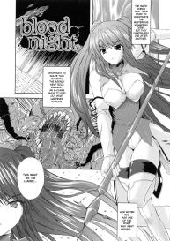 PRINCESS FORCE CH7 #1