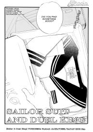 Sailor Fuku to Duel King #3