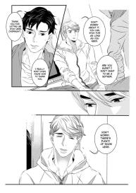 I Love You- Ongoing #31