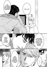 I Love You- Ongoing #33