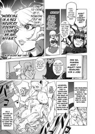 Aisai Senshi Mighty Wife 10th | Beloved Housewife Warrior Mighty Wife 10th #14