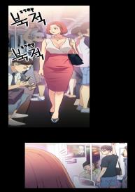 Sweet Guy Ch.1-49 #163