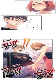 Sweet Guy Ch.1-49 #178