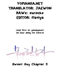 Sweet Guy Ch.1-49 #202