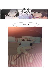 Sweet Guy Ch.1-49 #264