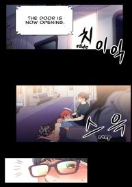 Sweet Guy Ch.1-49 #314