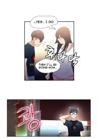 Sweet Guy Ch.1-49 #392