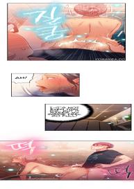 Sweet Guy Ch.1-49 #696