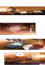 Sweet Guy Ch.1-49 #830