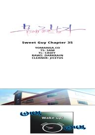Sweet Guy Ch.1-49 #923