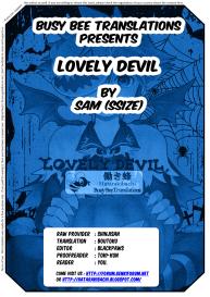 Lovely Devilversion 2.0 #19