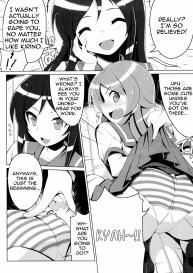 My Little Sisterâ€™s Best Friend canâ€™t be this Yandere #11