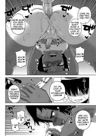 S wa fragile no S Ch. 5 #8