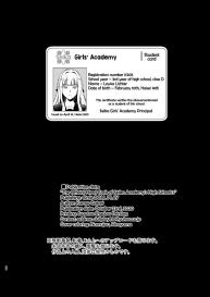 Seika Jogakuin Koutoubu Kounin Sao Oji-san 4 | The Official Hired Cock of Seika Academy’s High School 4 #46