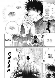 Hey! Doctor Chapter 1 ENG #7