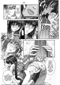 BASTARD!!Kanzenbsan 01 EXPANSION  Sheila Hime Oshaburi Chiryou #15