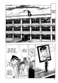 Gedou Gakuen Black Board Jungle Ch.1-5 #13