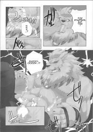 For the LionLeomon Doujin #8