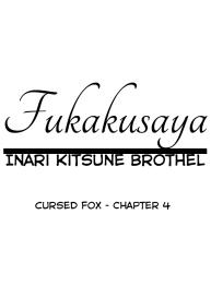 Fukakusaya – Cursed Fox: Chapter 4 #1
