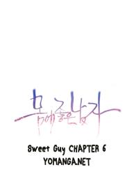 Sweet Guy Ch. 1-49 #255
