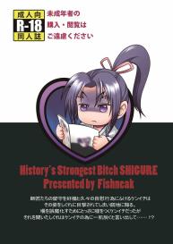 History’s Strongest Bitch: Shigure Kosaka #47