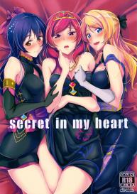 secret in my heart #1