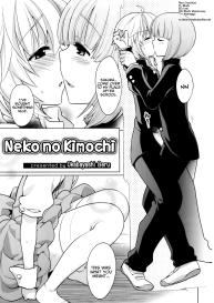 Neko no Kimochi #1