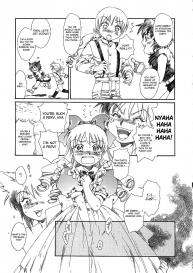 Tea Party Ch.1-2 #3