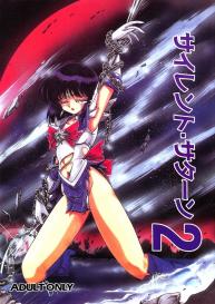 Silent Saturn 2 #1