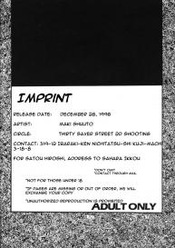 Silent Saturn 2 #80