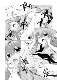 Kitsune wa Hajimemashita #6