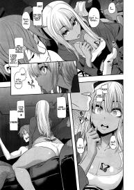 Emergence Ch. 5 #3