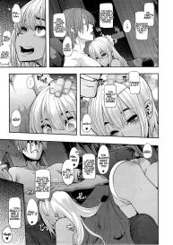 Emergence Ch. 5 #5