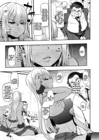 Emergence Ch. 5 #9