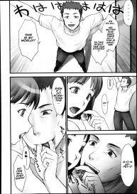 Stopwatcher File 2 #2