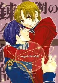 Angel-Fish no Namida #1