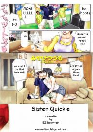 Sister Quickie #1