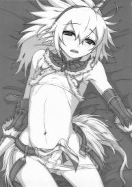 When He Came to Yukumo Village to Relax While Wearing Crossdressing UnicornArmor He Ended up Getting Raped by Hunters at the Public Hot Springs #3