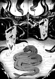 Igyou Koubi Kairaku Jigoku | Demon Breeding Pleasure Hell #12