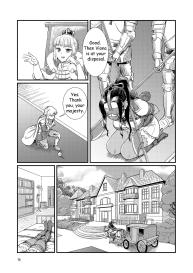 Trap Chapters I-III #61