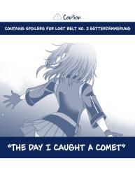 Suisei o Tsukanda Hi | The Day I Caught a Comet #1