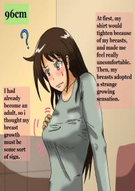 Story of Breast Growth #3