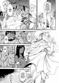 Shouki Monogatari 1 | Chronicle of the Whore Princess 1 #8