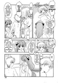 PuriPuri Mermaid Ch.2 #3