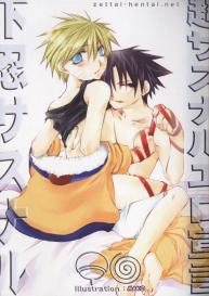 SasuNaru Ero Anthology #1