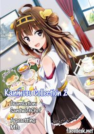 Kanmusu Collection 2 #16