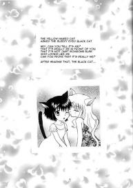 Kuronekotachi no Kyoujitsu | Holiday of the Black Cat #4