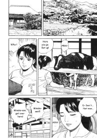 Ushi to Nouka no Yome | The Cow and the Farmer’s Wife #2