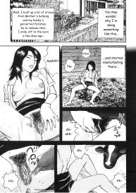 Ushi to Nouka no Yome | The Cow and the Farmer’s Wife #7