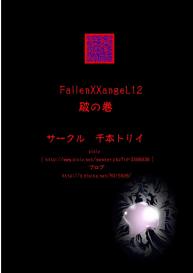 FallenXXangeL12 #39